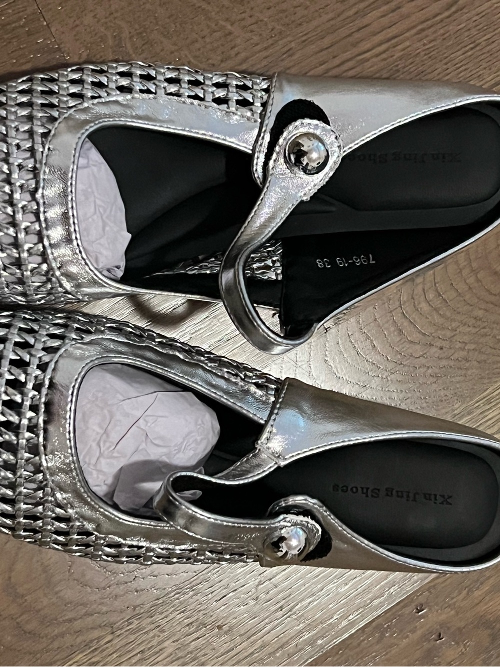 Xhilaration Metallic Silver Woven Mary Jane Flats
